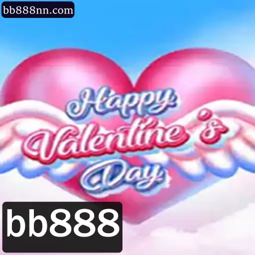 HappyValentinesDay: Descubra o Jogo Fascinante que Une Emoção e Estratégia