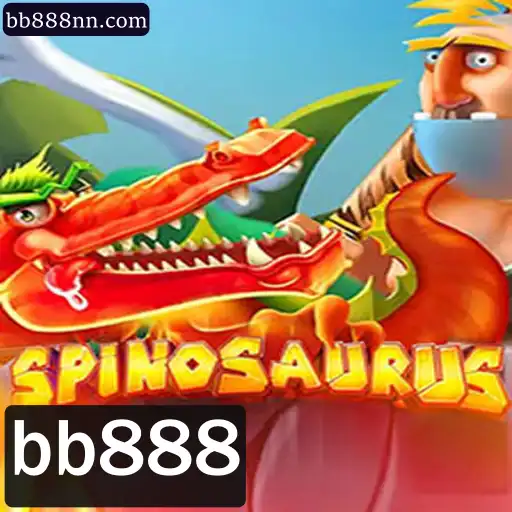 Spinosaurus: Explorando o Novo Jogo de Aventuras