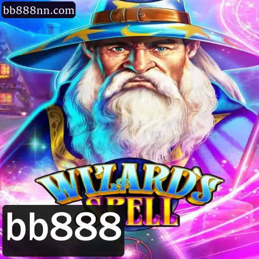 Descubra o Mundo Mágico de WizardsSpell: Regras e Introdução ao Jogo